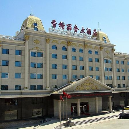 China Rushan Champs Elysees Hotel Shandong Exterior photo